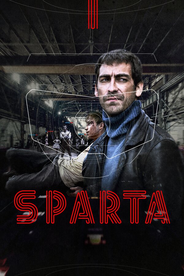 Sпарта - постер